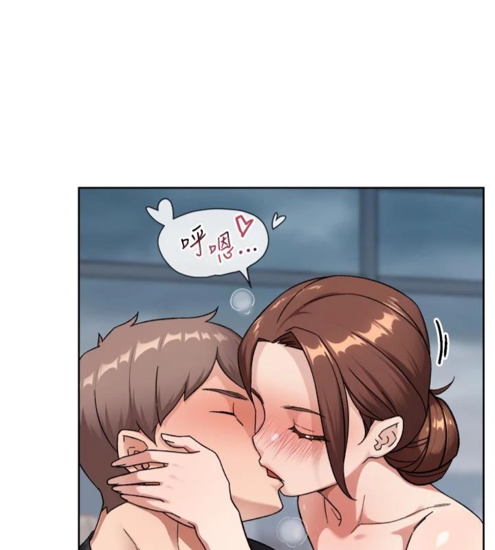 深层洁净达人第59話-富婆大姐的超甜提議