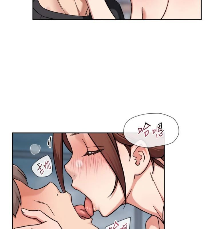深层洁净达人第59話-富婆大姐的超甜提議