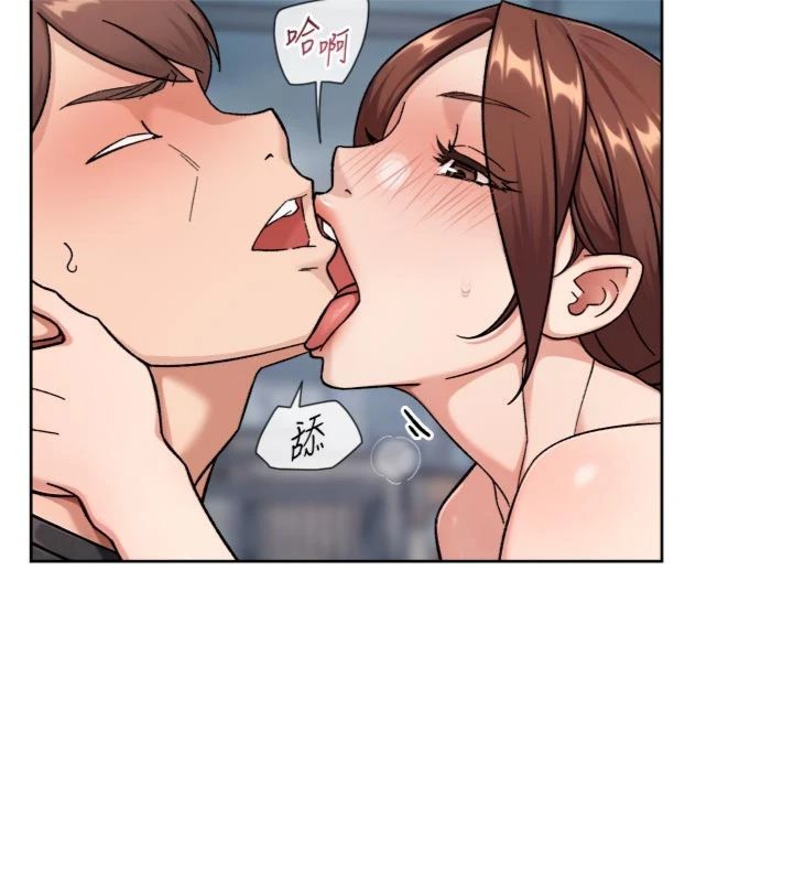 深层洁净达人第59話-富婆大姐的超甜提議