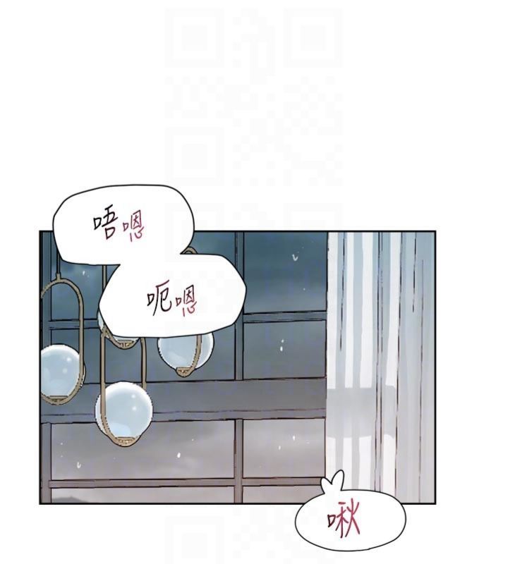 深层洁净达人第59話-富婆大姐的超甜提議