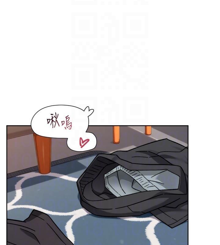 深层洁净达人第59話-富婆大姐的超甜提議