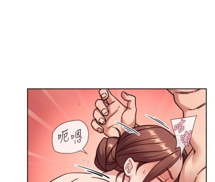深层洁净达人第59話-富婆大姐的超甜提議