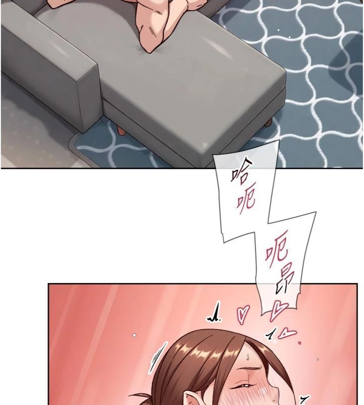 深层洁净达人第59話-富婆大姐的超甜提議