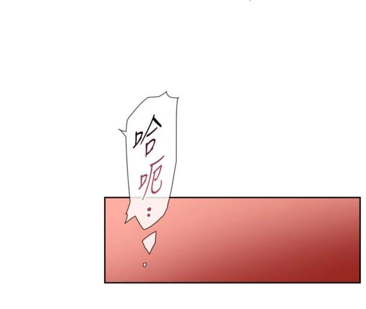 深层洁净达人第59話-富婆大姐的超甜提議