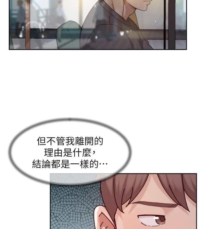 深层洁净达人第59話-富婆大姐的超甜提議