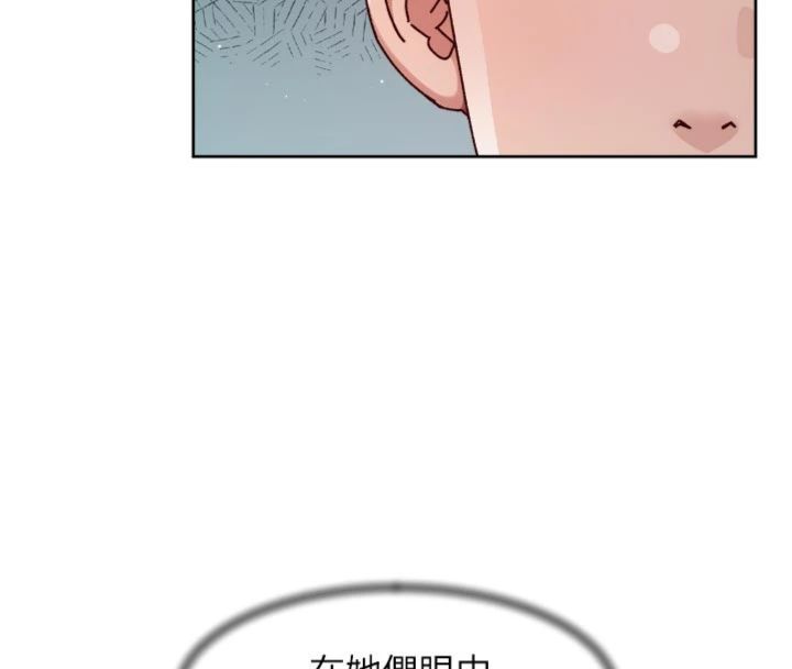 深层洁净达人第59話-富婆大姐的超甜提議