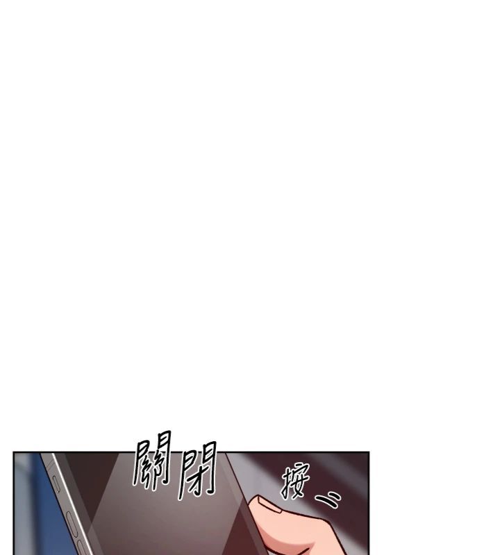 深层洁净达人第59話-富婆大姐的超甜提議