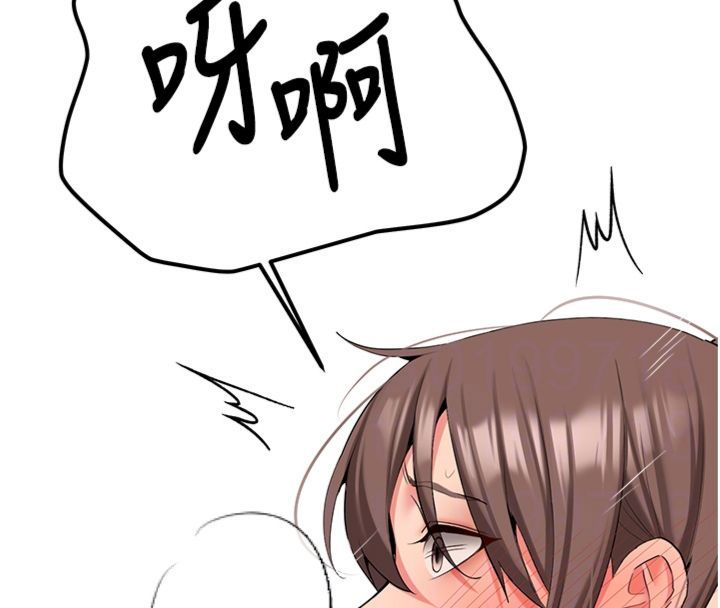 新生老司机第30話-對稱讚毫無抵抗力