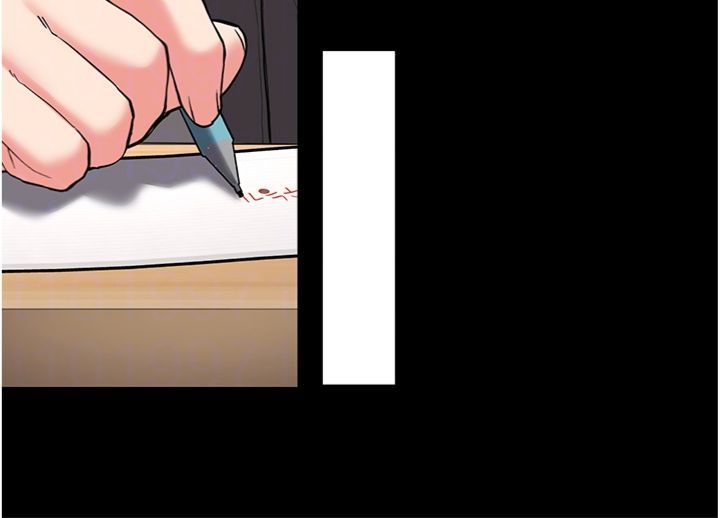 新生老司机第30話-對稱讚毫無抵抗力