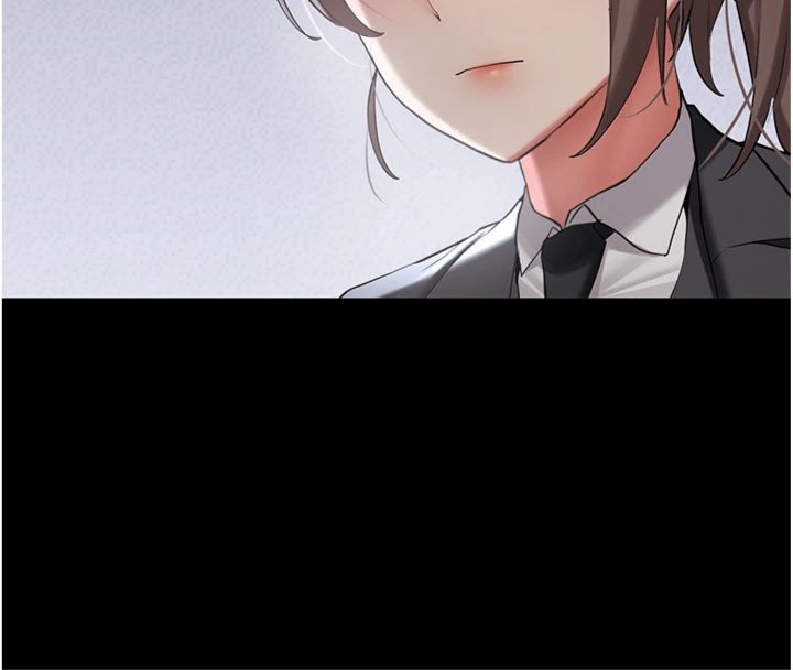 新生老司机第30話-對稱讚毫無抵抗力
