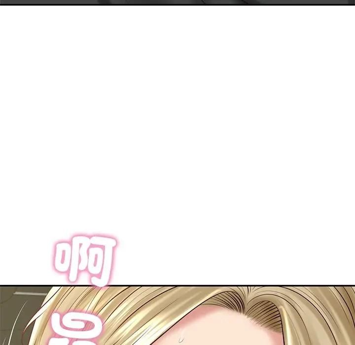 财阀家的女婿第76話