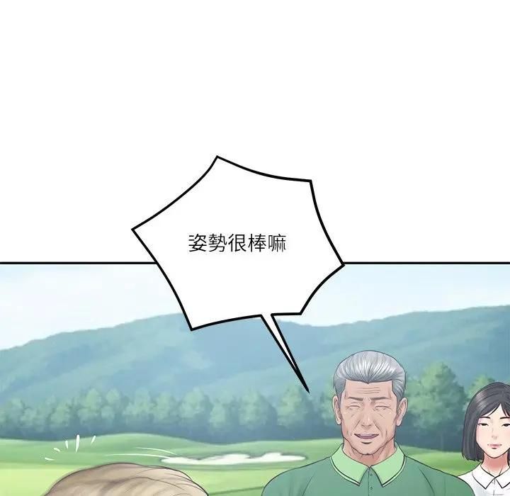 财阀家的女婿第76話