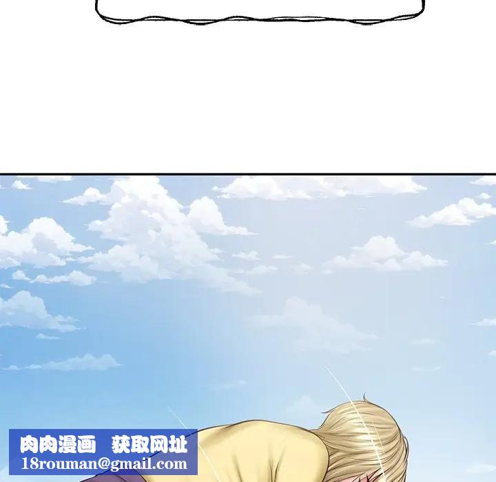 财阀家的女婿第76話