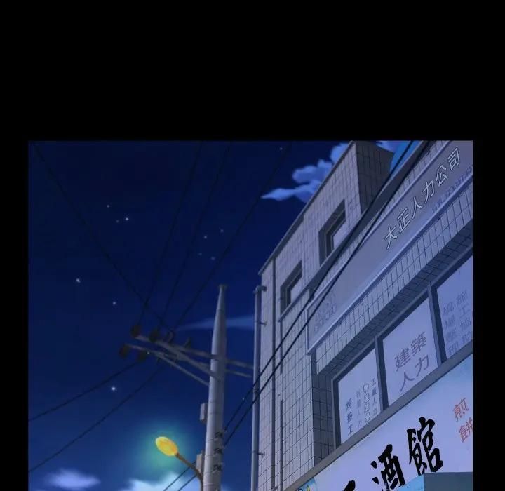 房间裏的心跳第30話