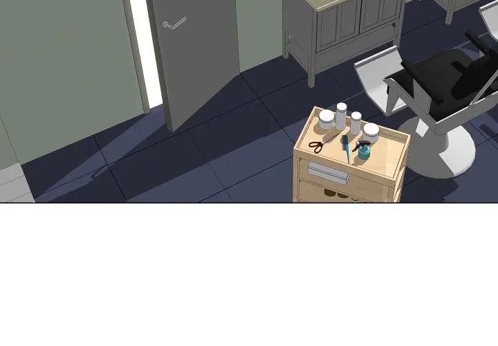 如果还有明天？第5話