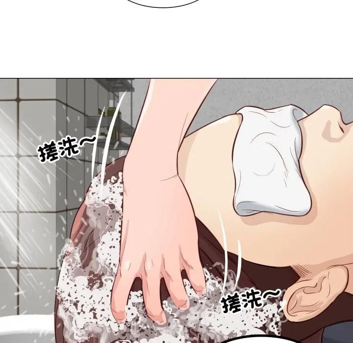 如果还有明天？第5話