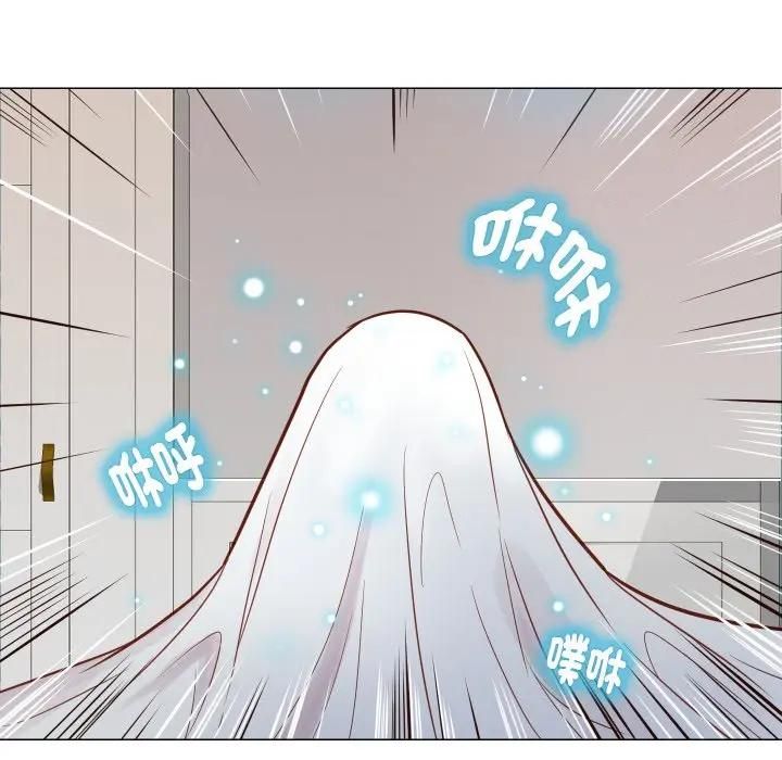 如果还有明天？第5話