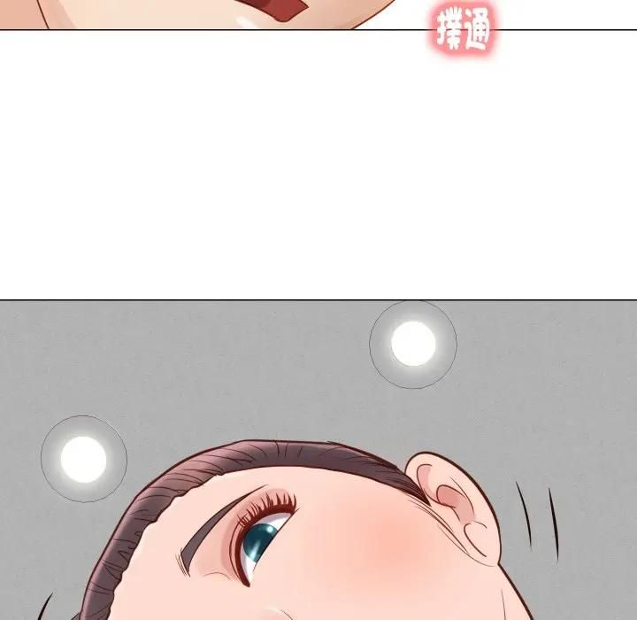 如果还有明天？第5話