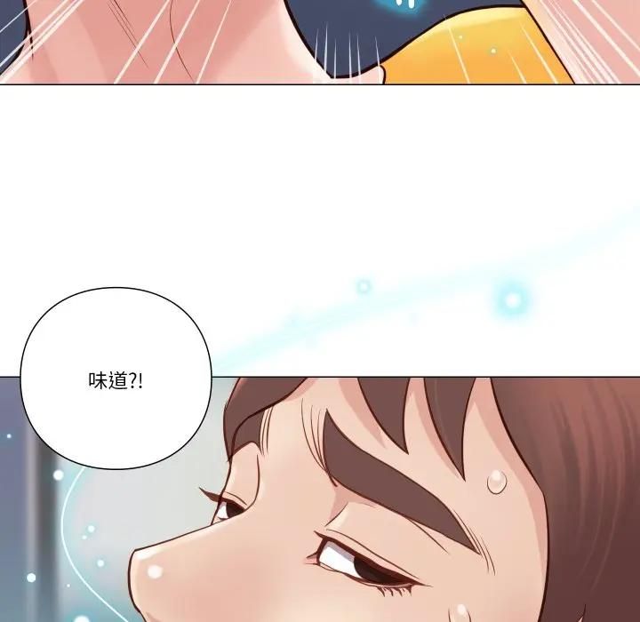 如果还有明天？第5話