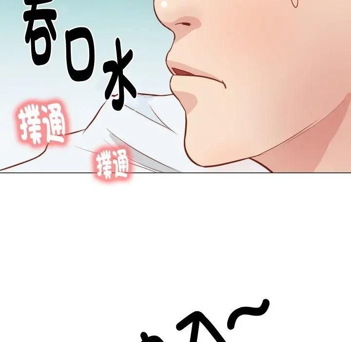 如果还有明天？第5話