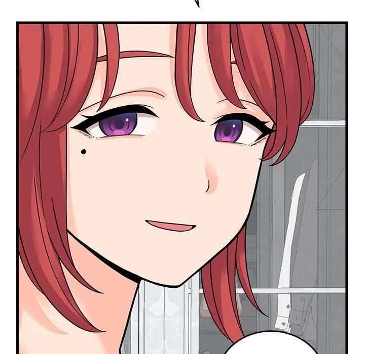 少爷的替身第48話