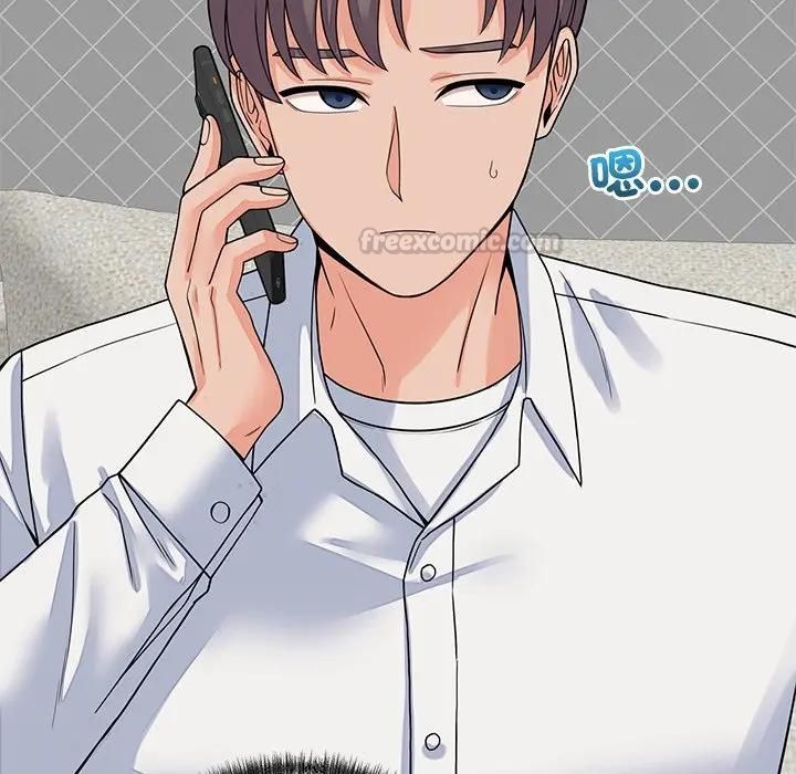 少爷的替身第48話