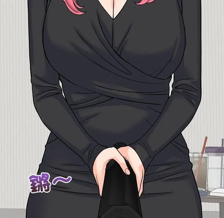 少爷的替身第48話