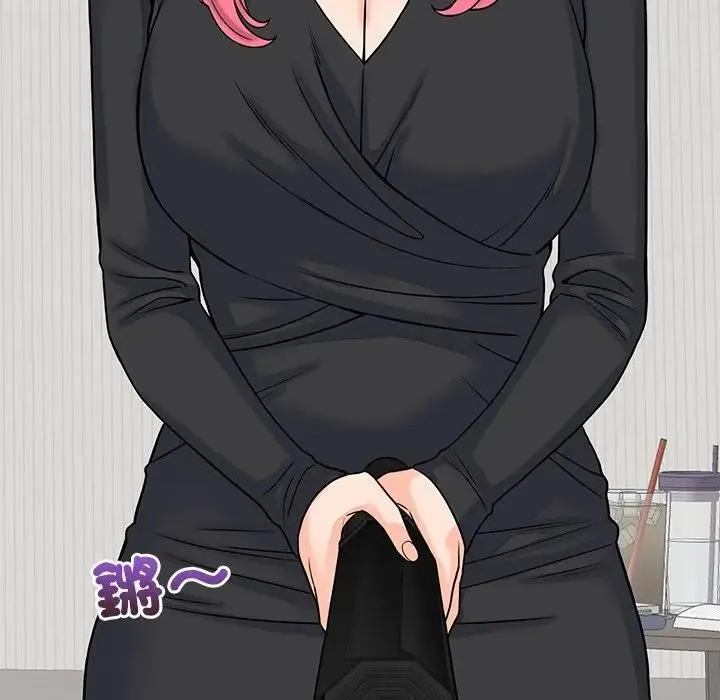 少爺的替身第48話