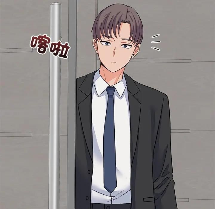 少爷的替身第48話