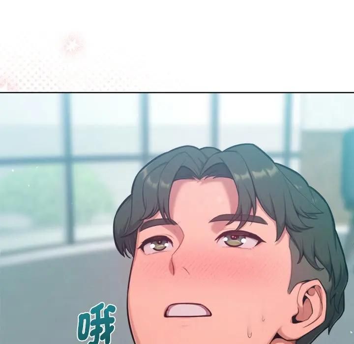 不只是朋友第9話