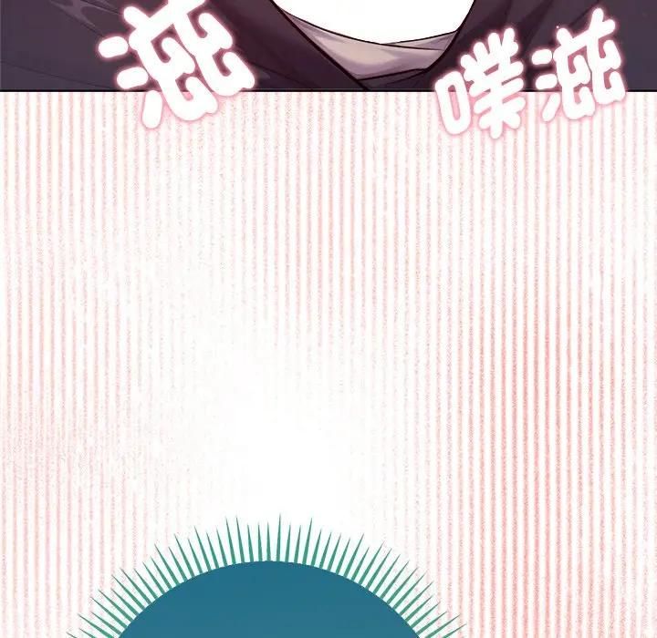 不只是朋友第9話
