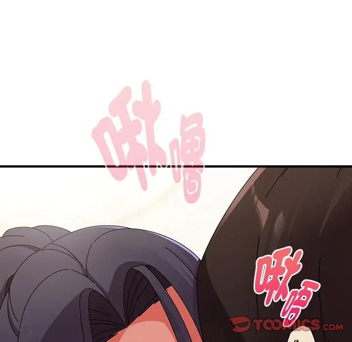 硬也要拍完第36話