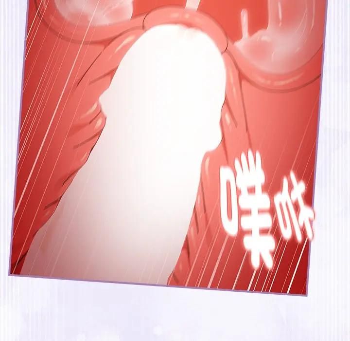 硬也要拍完第36話