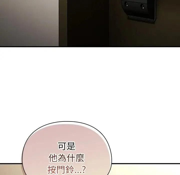 硬也要拍完第36話