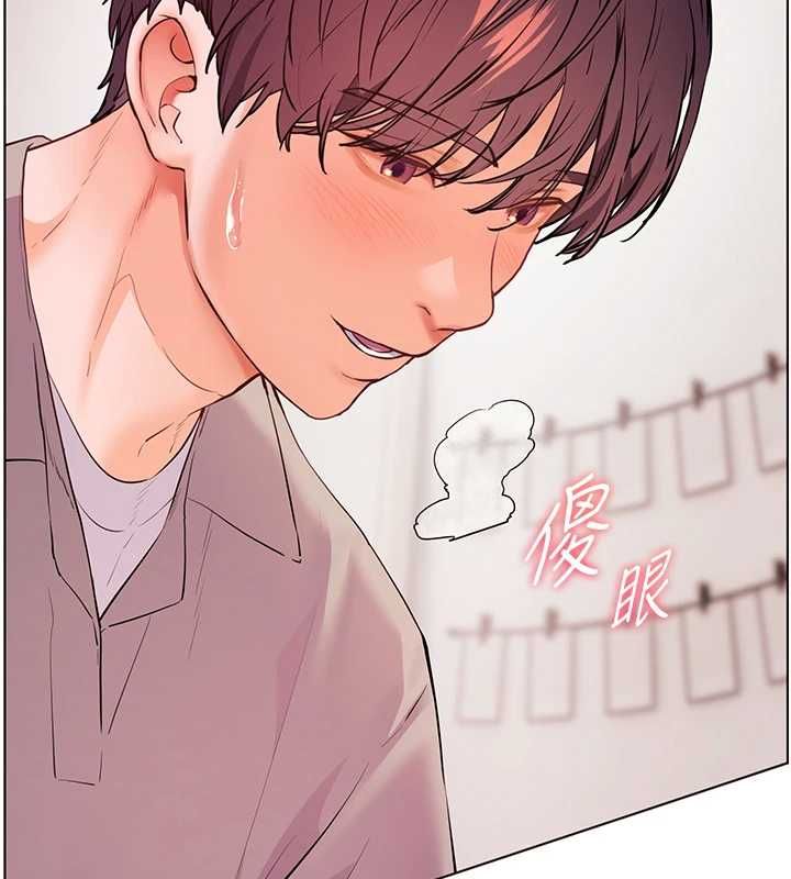 老师的亲密指导第95話-體驗意外的銷魂騎技