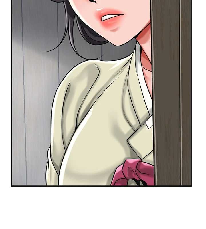 花容湿色:取花点第99話-快讓我勃起!!