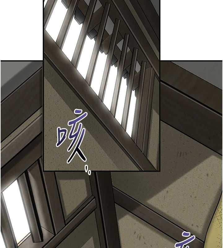 花容湿色:取花点第99話-快讓我勃起!!