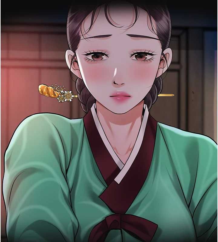 花容濕色:取花點第99話-快讓我勃起!!