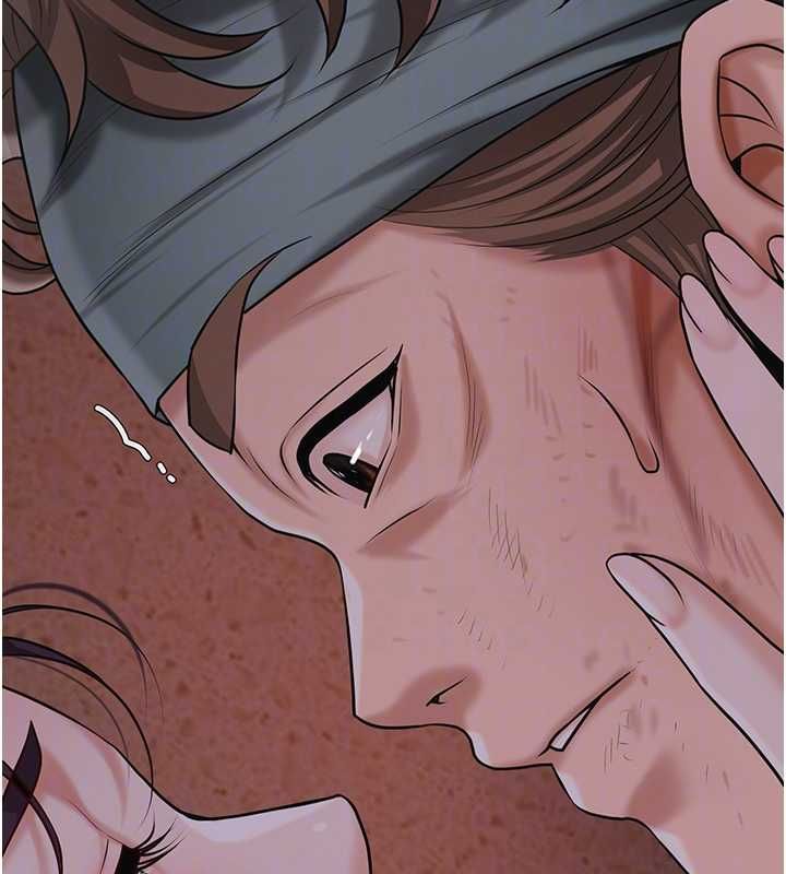 花容湿色:取花点第99話-快讓我勃起!!