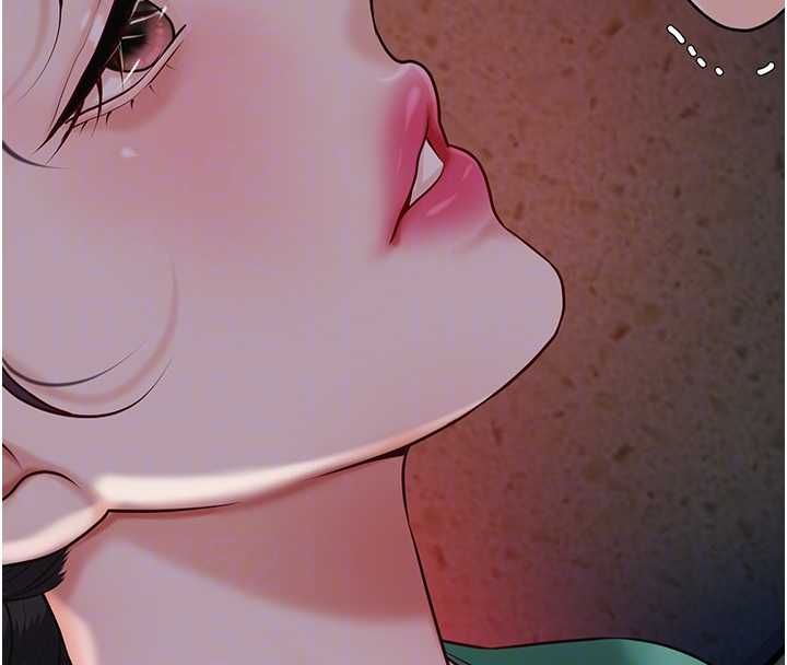 花容湿色:取花点第99話-快讓我勃起!!