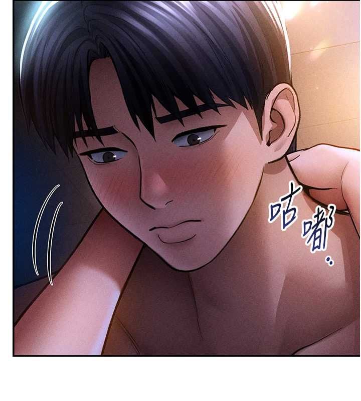 私密視角最終話-幸福結局&hearts;