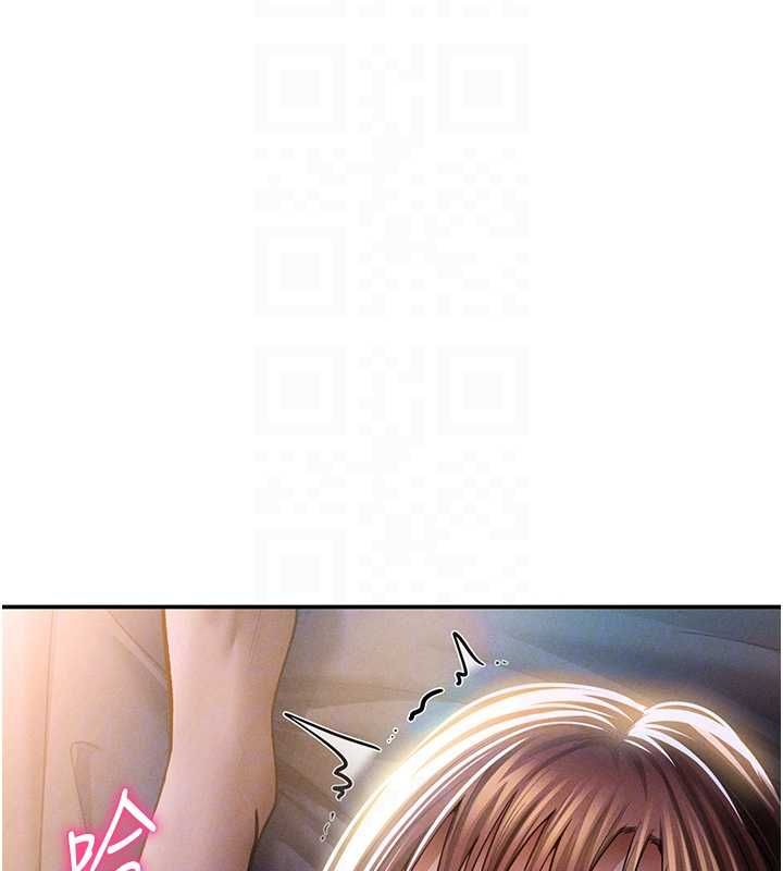 私密視角最終話-幸福結局&hearts;