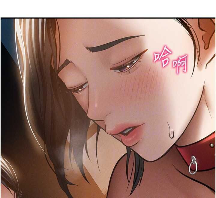 私密视角最終話-幸福結局♥
