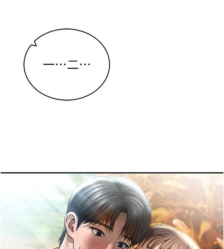 私密视角最終話-幸福結局♥