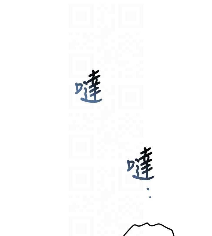 校园成人礼第33話-泳池的親密接觸