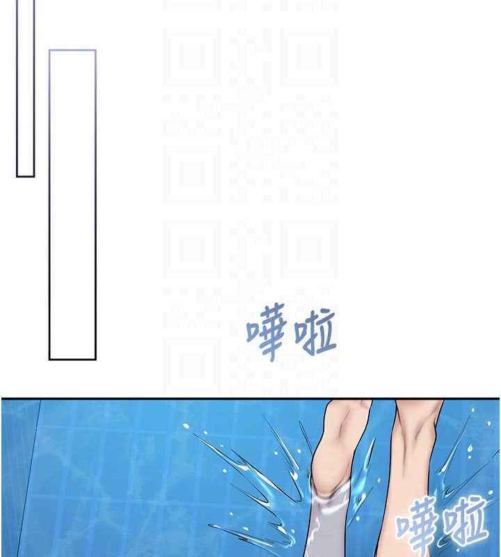 校园成人礼第33話-泳池的親密接觸