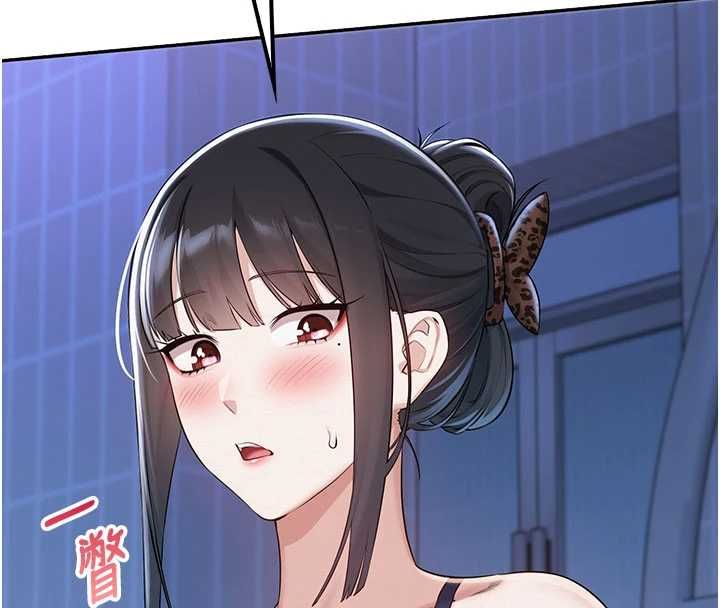 校园成人礼第33話-泳池的親密接觸
