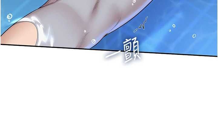 校园成人礼第33話-泳池的親密接觸