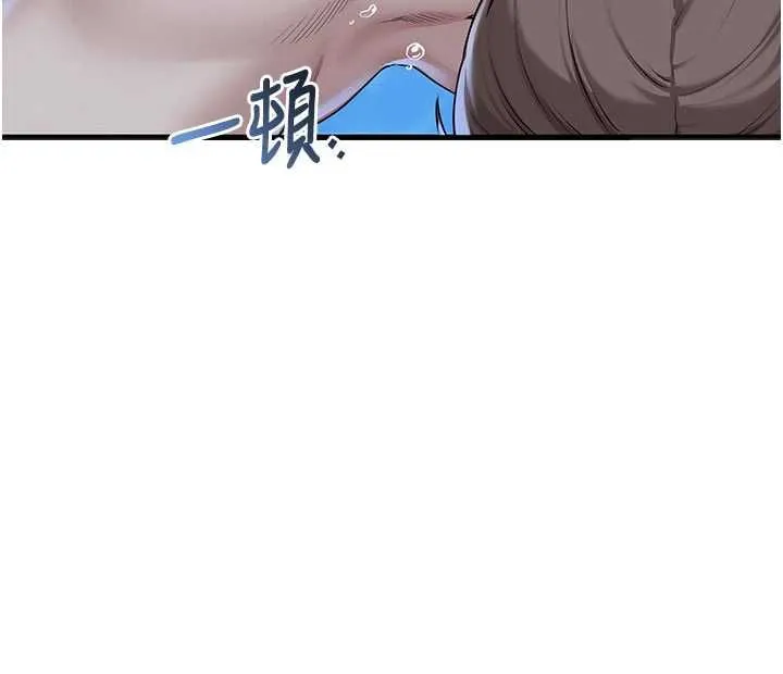 校園成人禮第33話-泳池的親密接觸