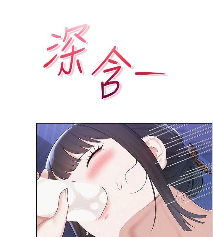 校园成人礼第33話-泳池的親密接觸
